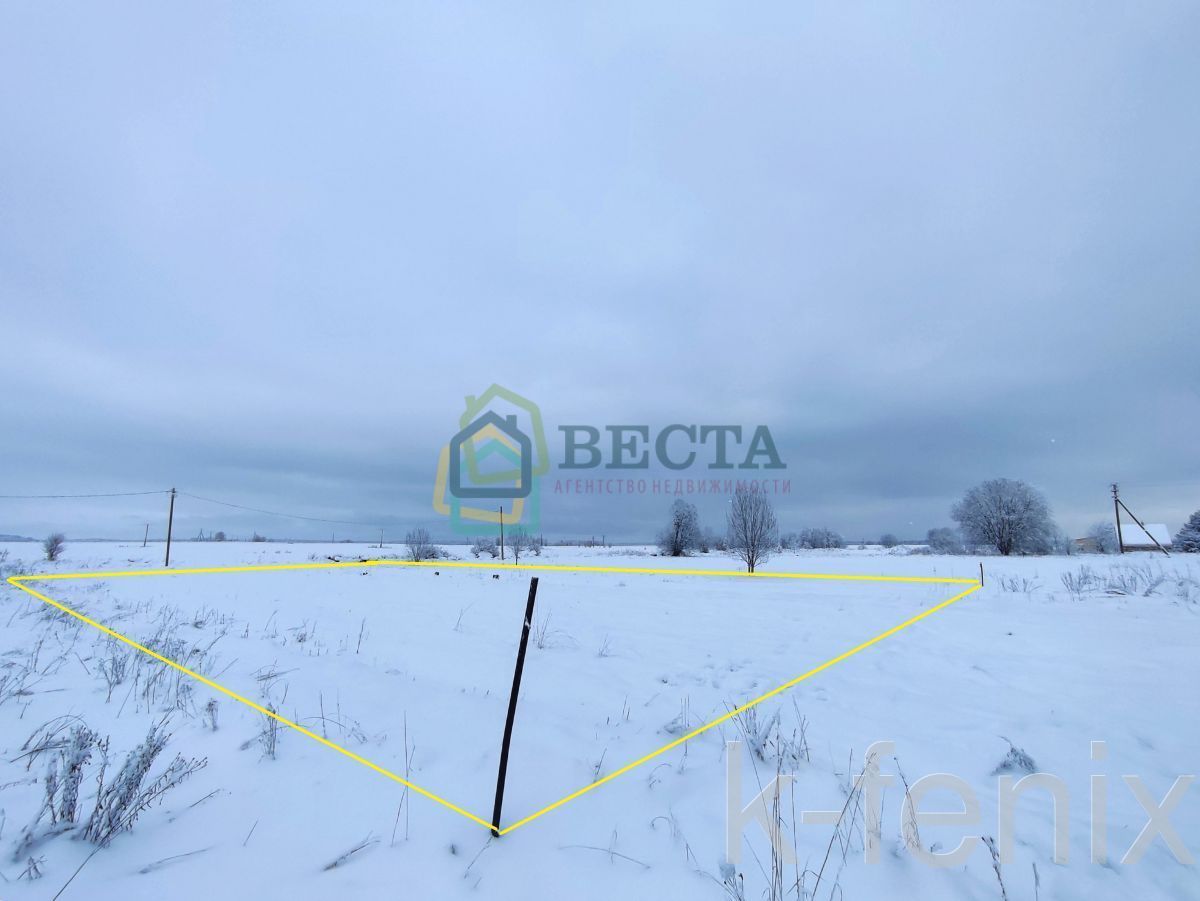 участок 17 сот